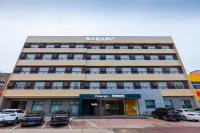 Homeinn Plus Hotel (Langfang Dacheng Jinbao Road) Hôtels à : Dacheng