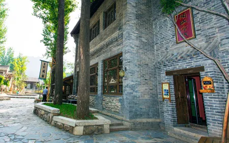 Qingcheng Inn