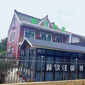 Xilan Farm Hotel Exterior