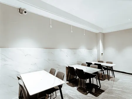 Funing Haitian Intelligence Hotel Отели в г. Фунин