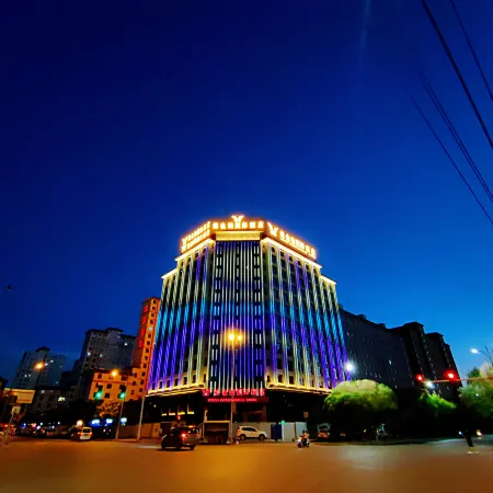 Vienna International Hotel (Jiuquan Wanda Plaza)