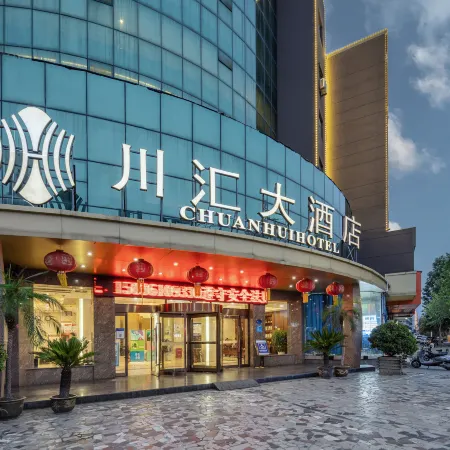 Zhoukou Chuanhui Hotel
