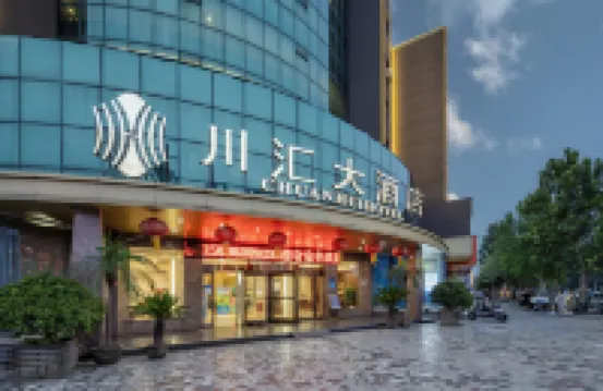 Zhoukou Chuanhui Hotel