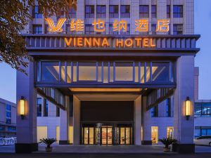 Vienna Hotel (Shuyang High-speed Railway Station Tianying Building Materials City Shop)