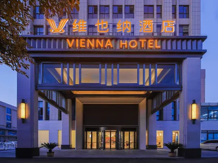 Vienna Hotel (Fuyang West Station Tianying Building Materials City Shop) Отели рядом с достопримечательностью «Fuyang Vocational and Technical College»