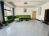 Zhajimuyi Yashe Homestay - Mountain View