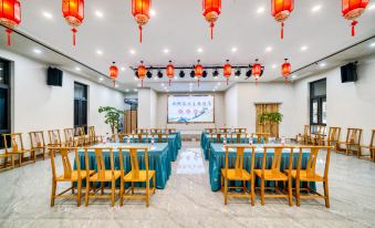 Hangzhou Jiande Chengxin Elegant Restaurant Shuixi Culture Theme Hotel
