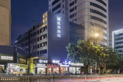 Enze Hotel Hotel in zona Yafeng Long-distance Passenger Transport Terminal