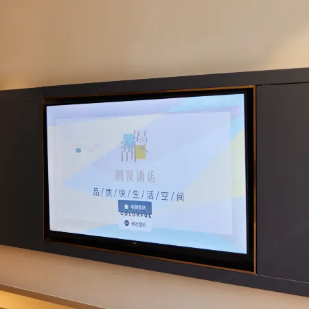 Chaoman Hotel (Yuyao Jinlin Tiyang Ming West Road Branch)