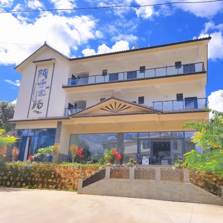 Gu'an Inn