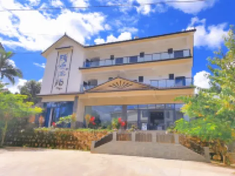 Gu'an Inn Hotels near Puer Railway Station