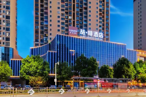 ジェームズ ジョイス コフィテルホテル（淮南体育館安徽省工貿技術学園） - バルコニー