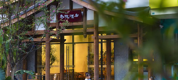 Zaoyuan Hotel ( Chengdu Kuanzhai Alley，TCM provincial Hospital Metro Station,Chengdu) Hotel di Chengdu