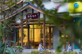 Zaoyuan Hotel ( Chengdu Kuanzhai Alley，TCM provincial Hospital Metro Station,Chengdu)
