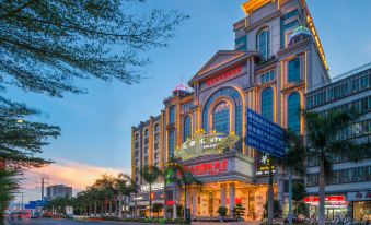 Vienna International Hotel (JieYang YangMei Jade Capital Hotel)