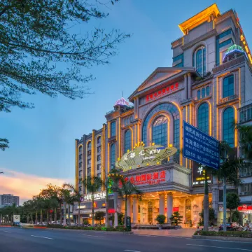 Vienna International Hotel (JieYang YangMei Jade Capital Hotel)