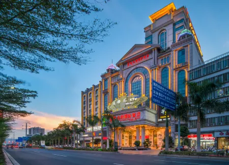 Vienna International Hotel (JieYang YangMei Jade Capital Hotel)