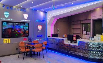 Heyuan Jiahao Ledian E-sports Hotel (Qidadian)
