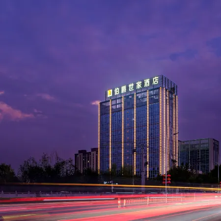 Count Shijia Hotel
