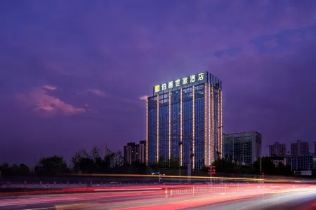 Count Shijia Hotel Отели рядом с достопримечательностью «Huazu Temple»