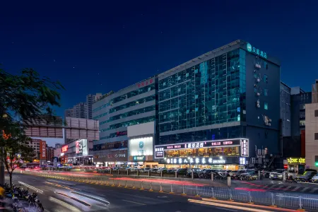 HanTing Hotel (Shenzhen North Railway Station)