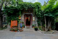Gubei Shuizhen Yinghua Inn Hotels in Beijing Wtown