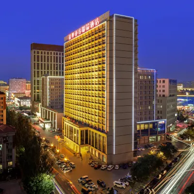 Fuxing Oriental Boutique Hotel Hotels near Chifeng Museum