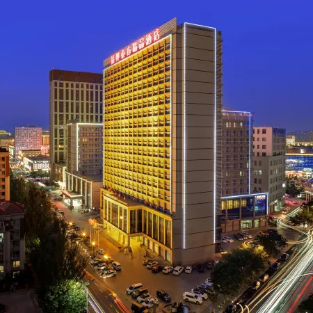 Fuxing Oriental Boutique Hotel