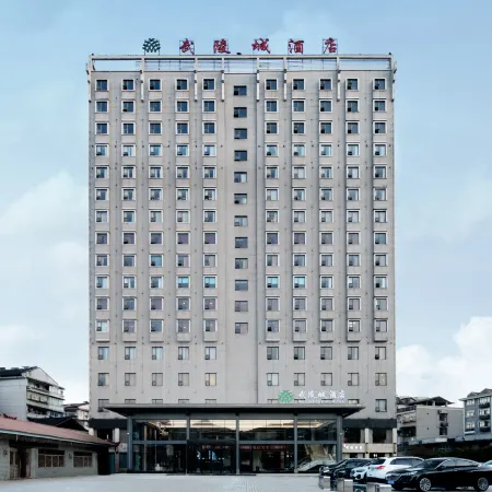 Wulingcheng Hotel
