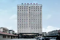 Wulingcheng Hotel Hotels near Yiwan Ruiqi