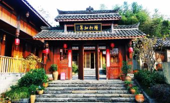 Tongyu Zhuangyuanfu Homestay