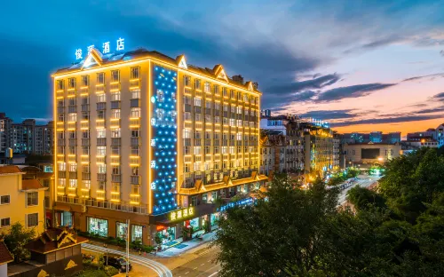 Junyuan Hotel