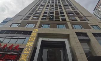 Shichen International Apartment (Shantou Vientiane City Branch Suning Plaza Branch)