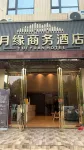 Suixi Yueyuan Business Hotel