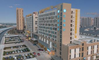 HanTing Hotel (Taizhou Gaogang Yangzijiang Bei Road)