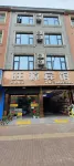 Guangnan Wangyuan Hotel
