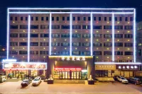 Walman Hotel (Linyi Mall Convention and Exhibition Center)