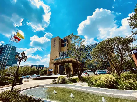 LVSHOU Hotel Shanghai Отели рядом с достопримечательностью «Minhang Gymnasium»