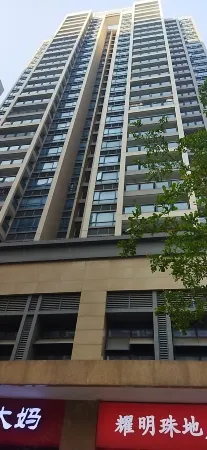 Yipin Hotel Apartment (Nantou Light Rail Station)