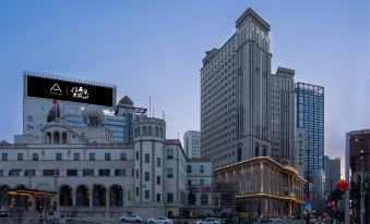 Shenyang Zhongshan Plaza Atour Hotel