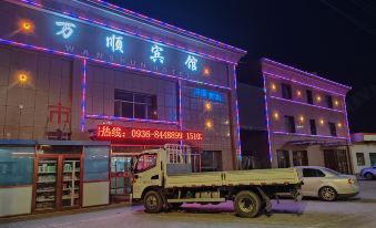 Zhangye Wanshun Hotel