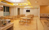 Vienna International Hotel (Fujian Shaowu Jinmao International Plaza Store) - 3-Star