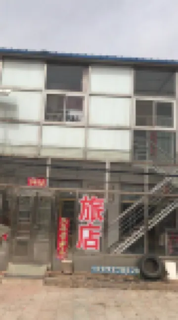 Nuanyangyang Hostel