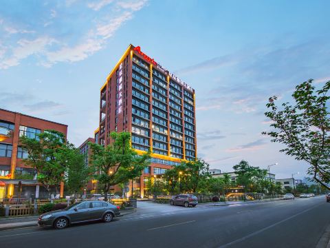 Anji Xingchen Argyle Grand Hotel