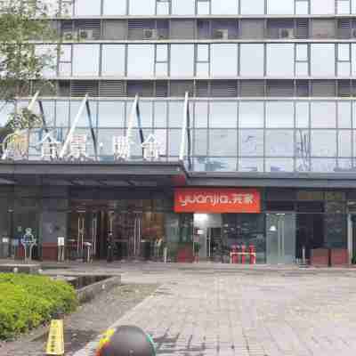 Xingleju Apartment (Suzhou High-speed Railway North Station Branch) Hotel Exterior