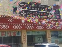 Sapumujia No.1 Hotel Hotel a Biru