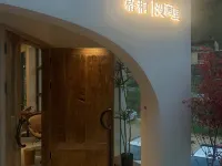 Xi'an Xuanmanli Homestay Hotels near Cuihua Mountain