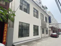Xinmi Shangku Chinese Inn - Inns