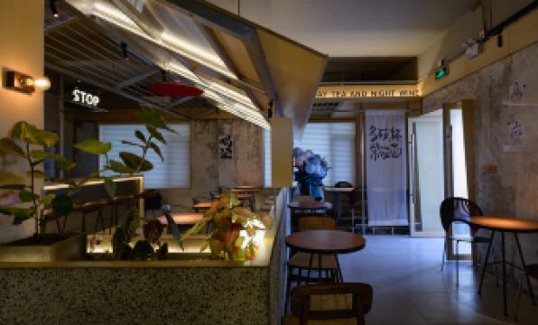 Dalian Bath Lightyear Travel Homestay