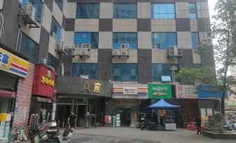 Guisu Homestay (Jianghan Road Pedestrian Street)